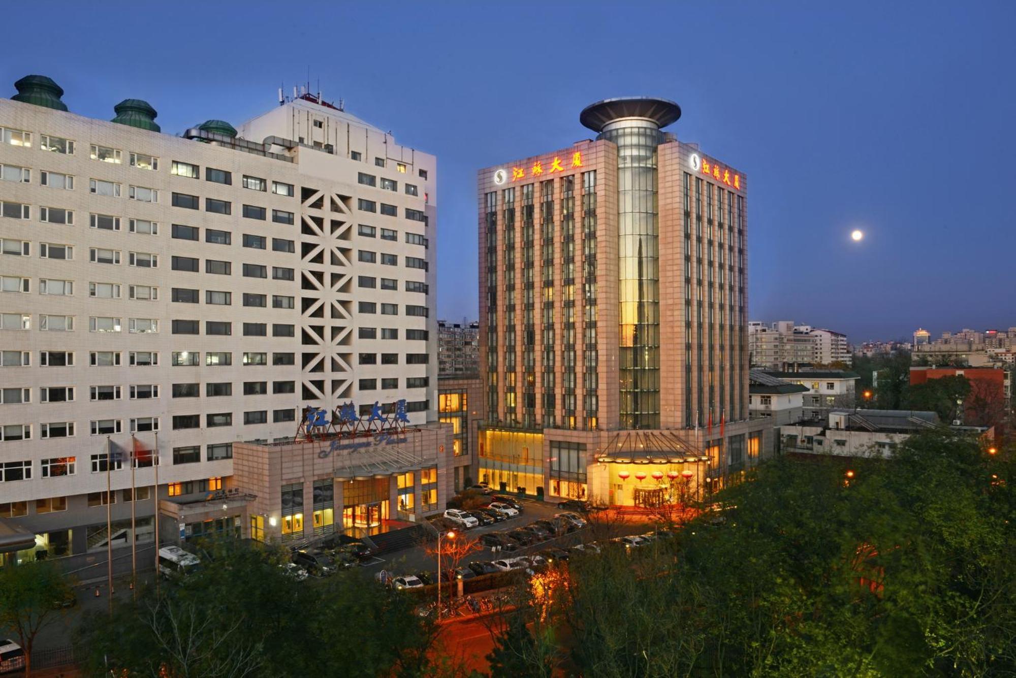Beijing Jiangsu Plaza Hotel Luaran gambar