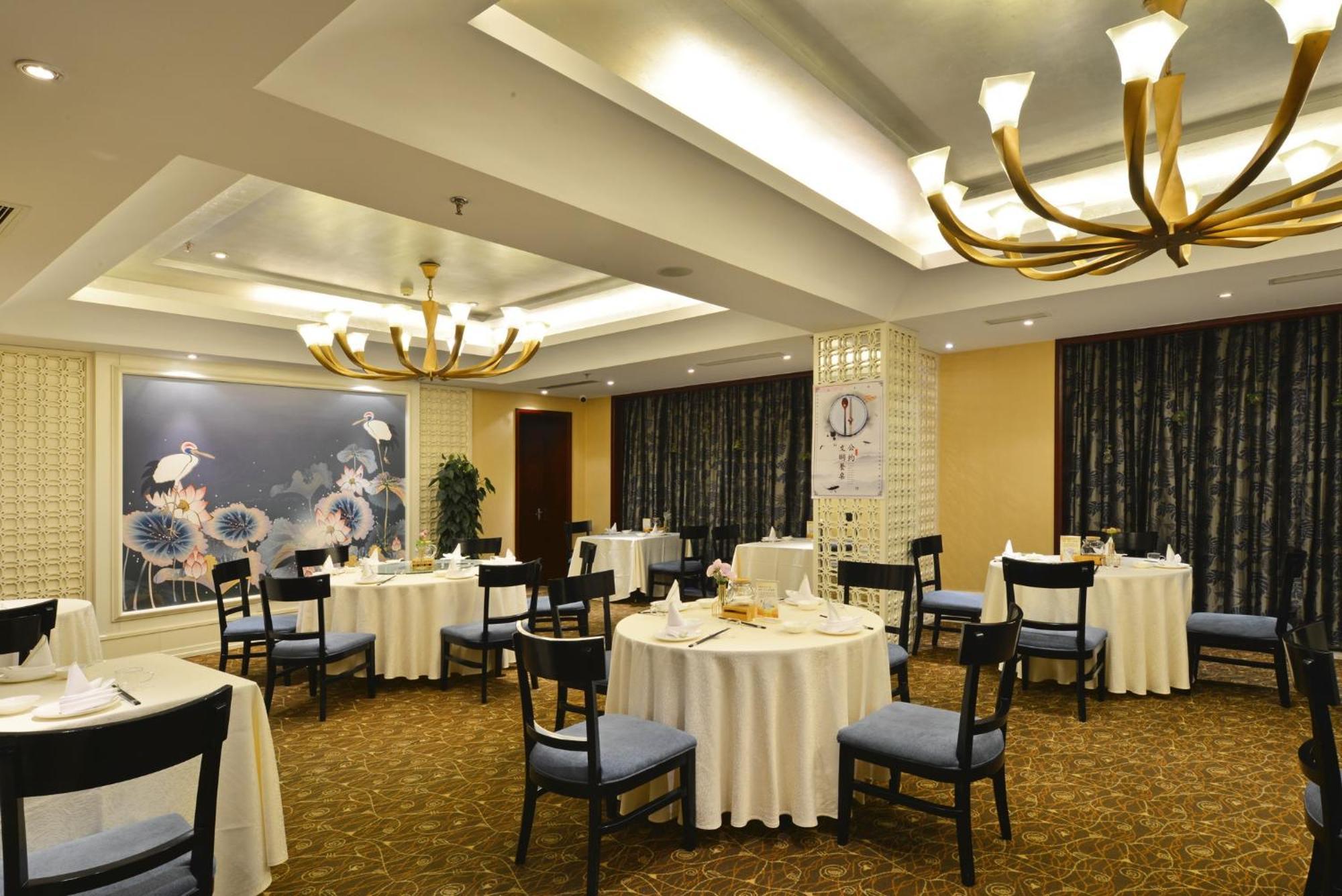 Beijing Jiangsu Plaza Hotel Luaran gambar