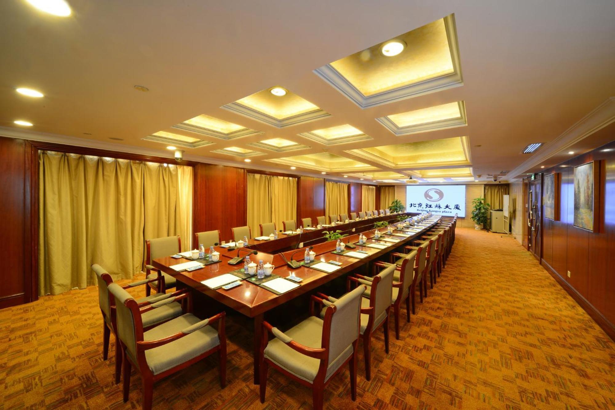 Beijing Jiangsu Plaza Hotel Luaran gambar