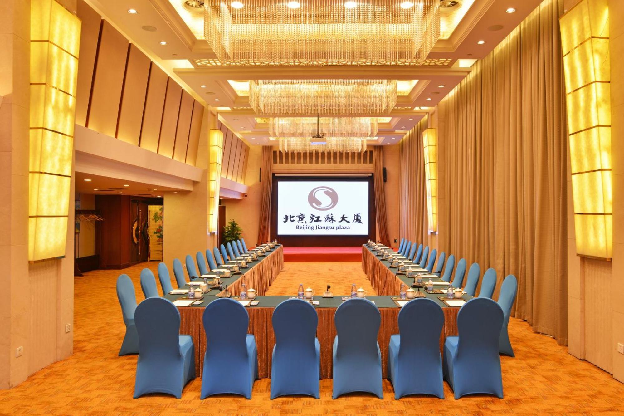 Beijing Jiangsu Plaza Hotel Luaran gambar