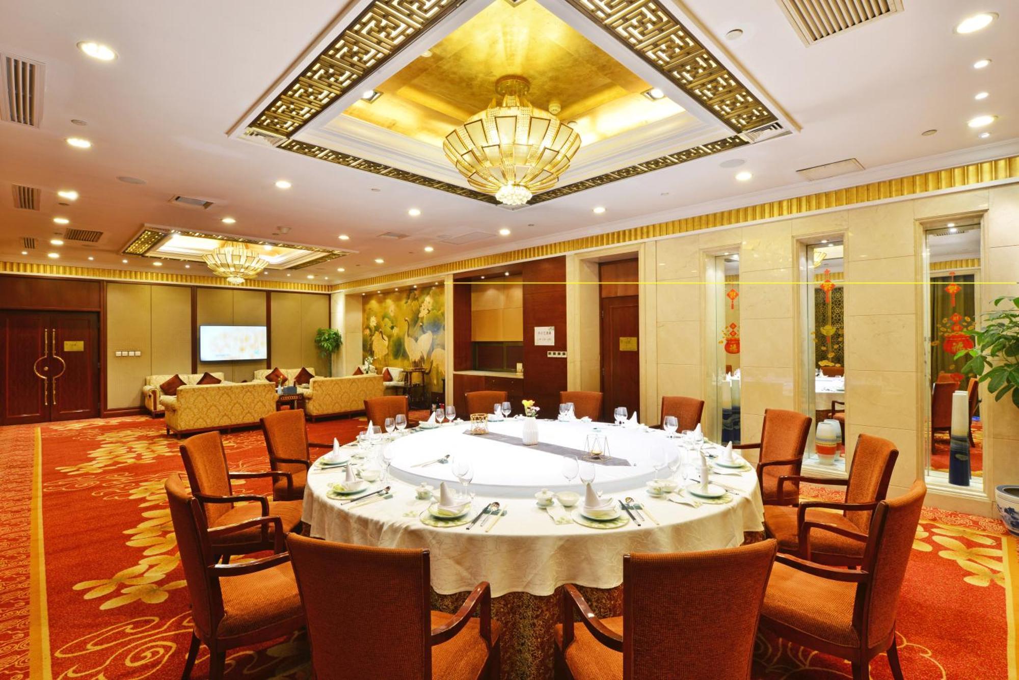 Beijing Jiangsu Plaza Hotel Luaran gambar