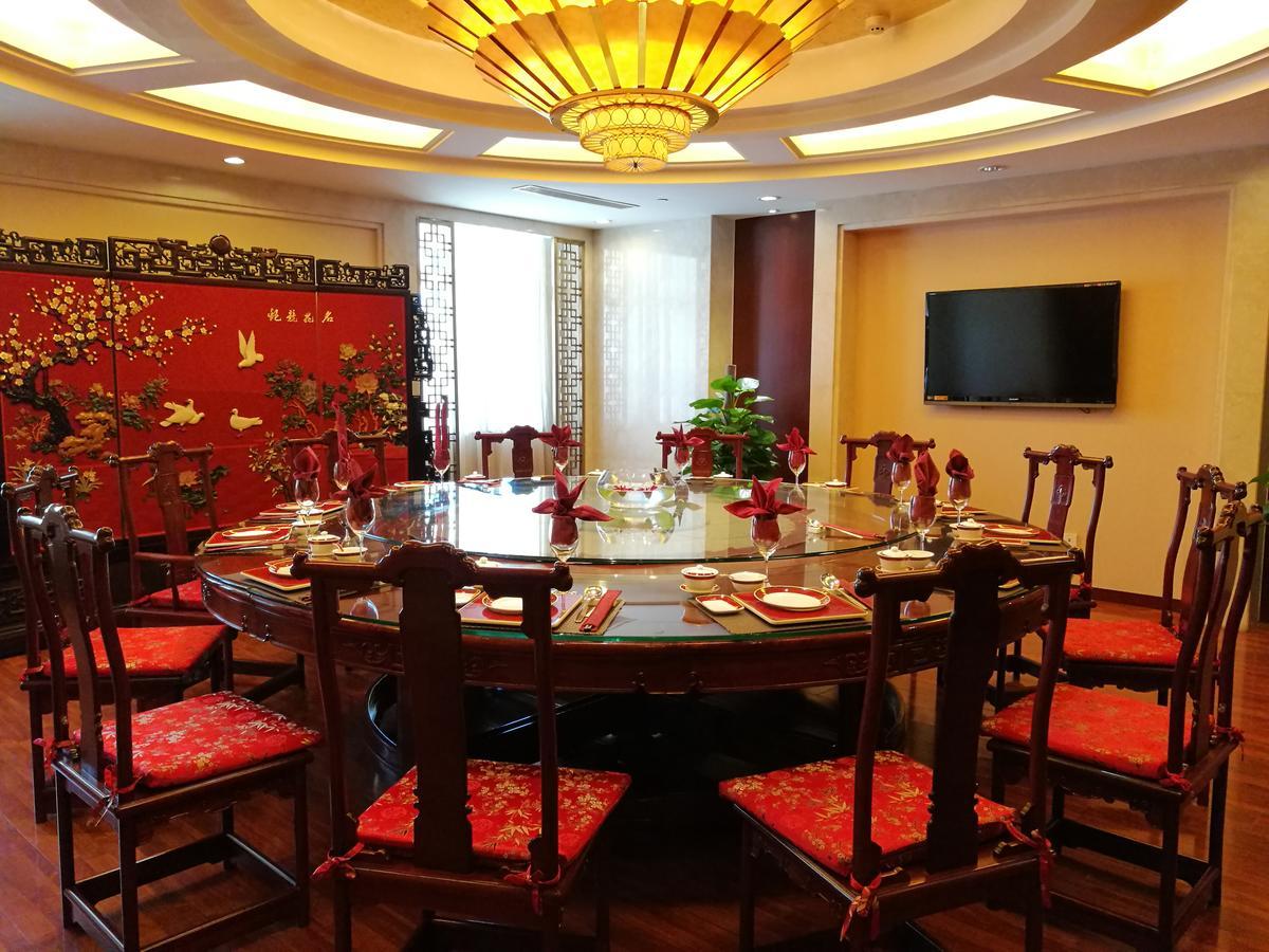 Beijing Jiangsu Plaza Hotel Luaran gambar