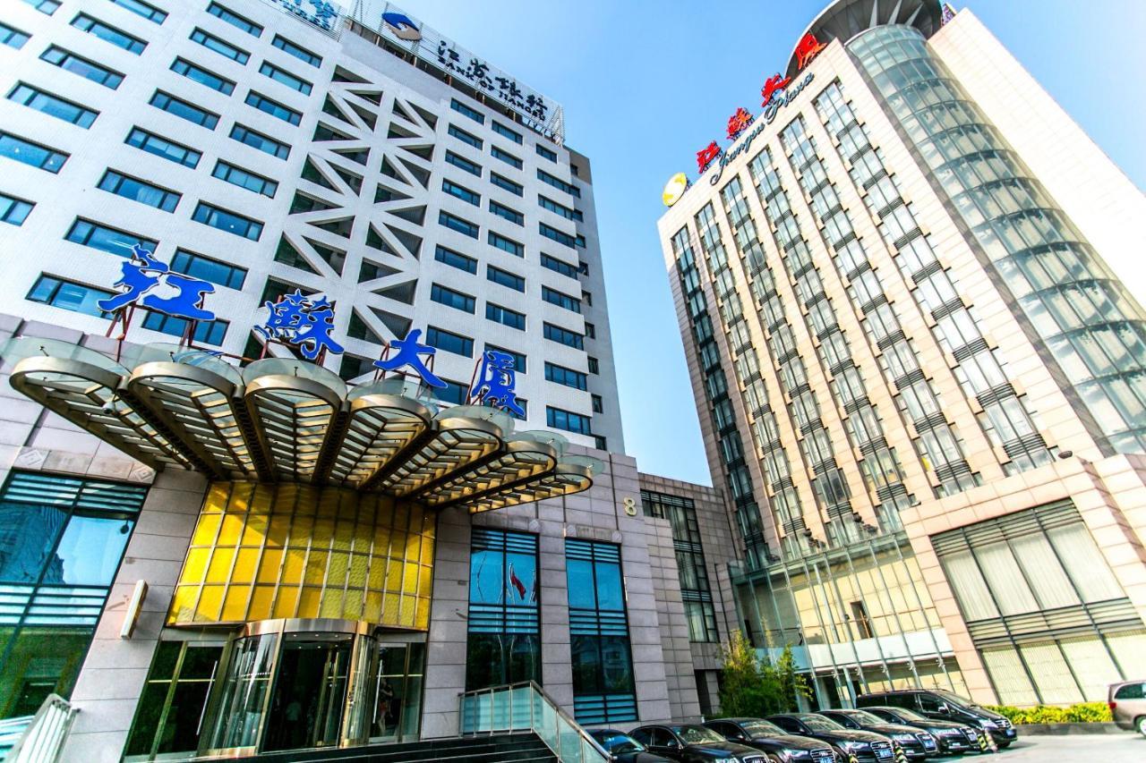 Beijing Jiangsu Plaza Hotel Luaran gambar
